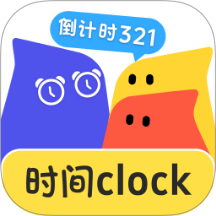 闹钟iBell悬浮时钟