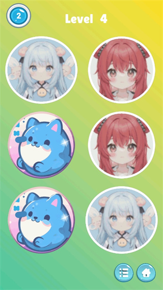 可爱的记忆大挑战 可爱的记忆大挑战