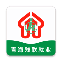 青海残联