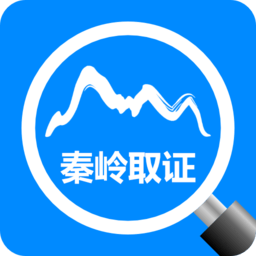 网格员取证