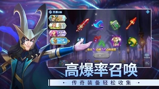 Chaos Faction:Dominate Adventure Island