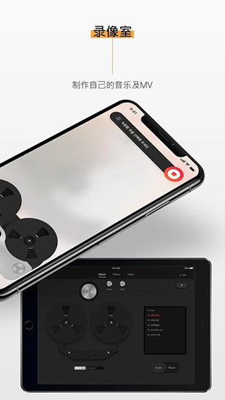 kihno player最新版本