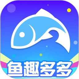 鱼趣多多