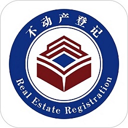 梧州市不动产登记