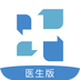 佰医汇 for android v6.6.9 安卓手机版