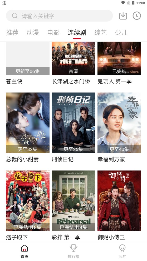 泡沫影视 泡沫影视