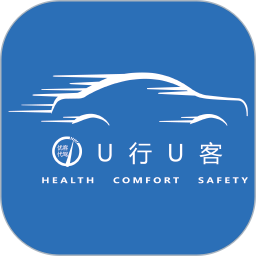 优行优客自动派单系统 v2.5.1 安卓版