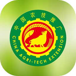 中国农技推广