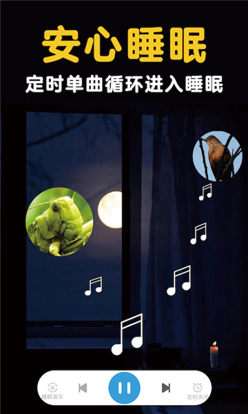 网络摄像头扫描器