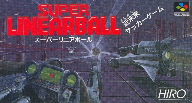 超级太空足球sfc