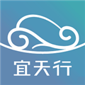 宜天行app 安卓版v1.0.12