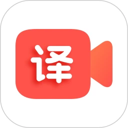 通通AI视频翻译