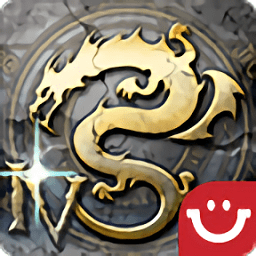 艾诺迪亚4国际改版