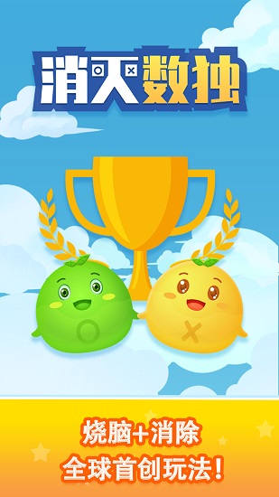 popo游戏 popo游戏