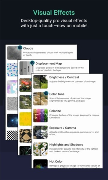 AM汉化版-凌风原创