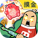 香肠派对糖果修改器真实有效官网版