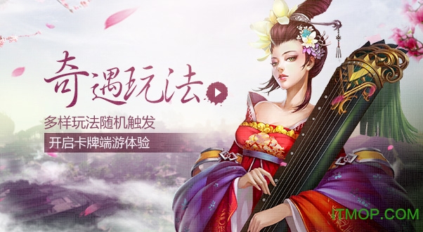 绝世武神 绝世武神
