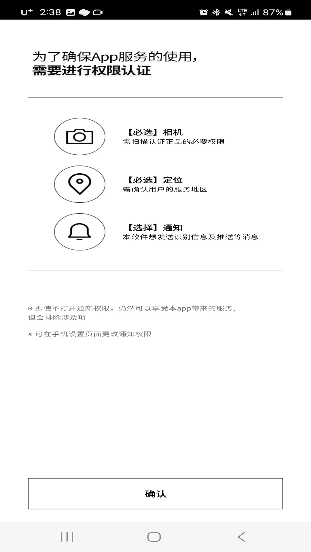 媞妃特APP 媞妃特APP