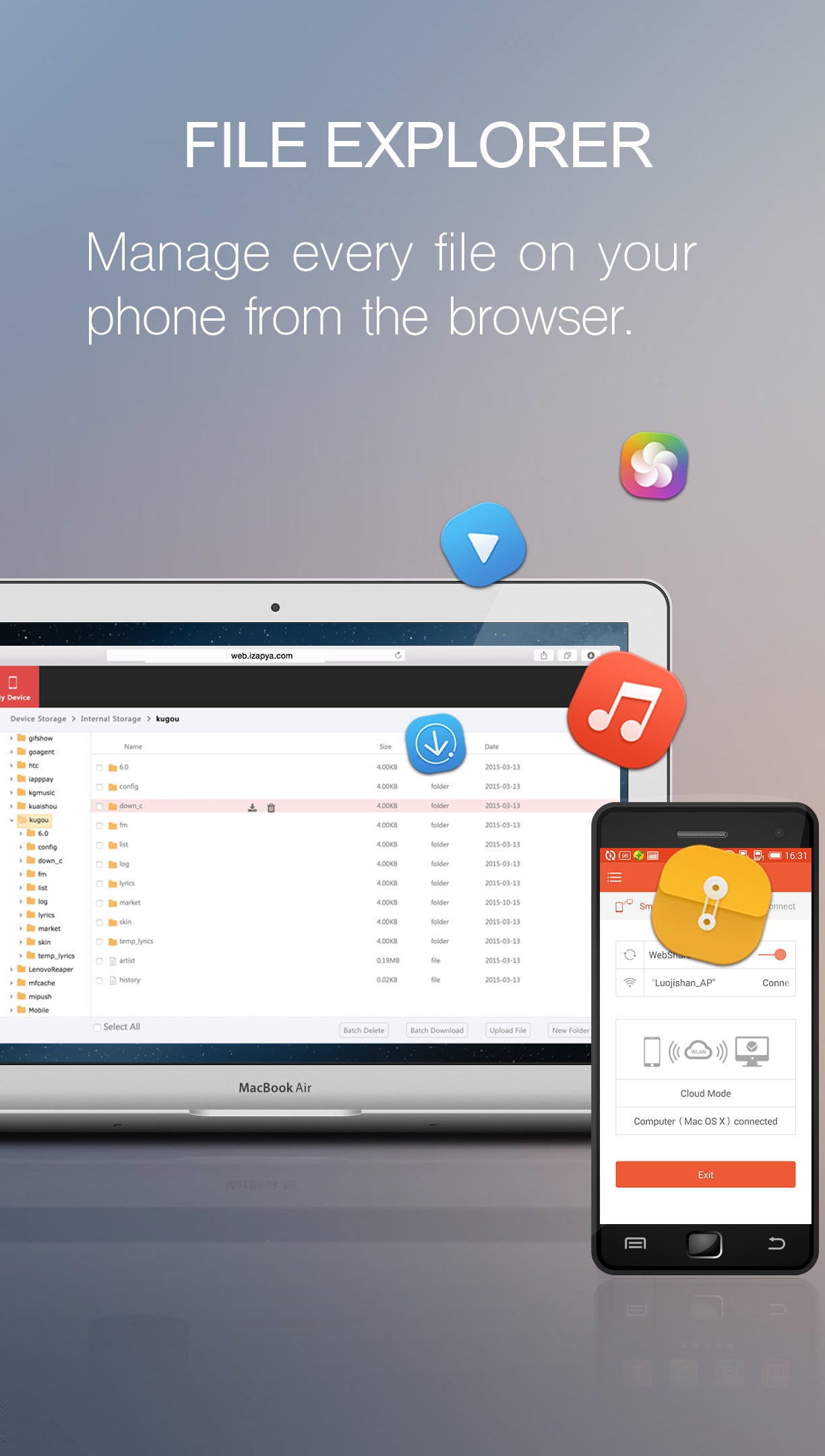 快牙最老版本2.0.2 快牙最老版本2.0.2