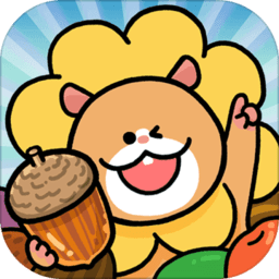 仓鼠王国中文无限金币版