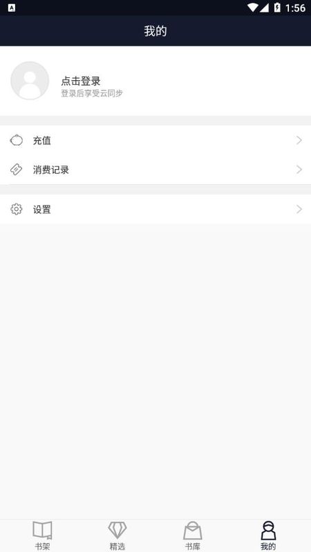 九域文学 九域文学