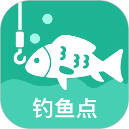 野钓人
