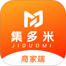 集多米商家端