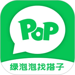 POP绿泡泡
