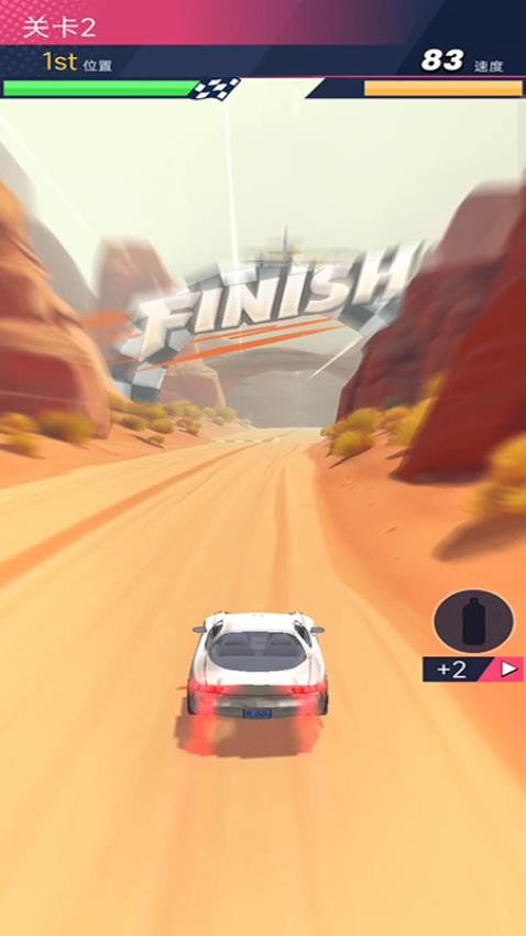 全民飞车驾驶 全民飞车驾驶