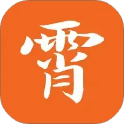 凌霄智慧云