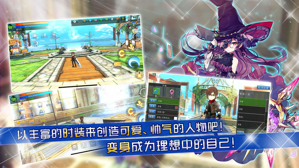 阿瓦贝尔圣境之花 阿瓦贝尔圣境之花