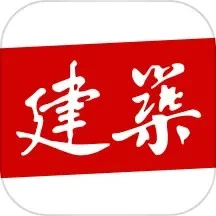 建筑之窗