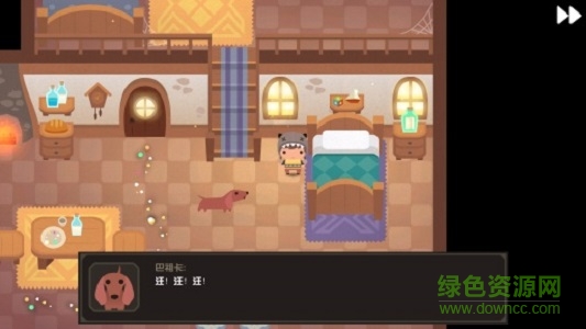 怪兽吃了我的生日蛋糕汉化版 怪兽吃了我的生日蛋糕汉化版