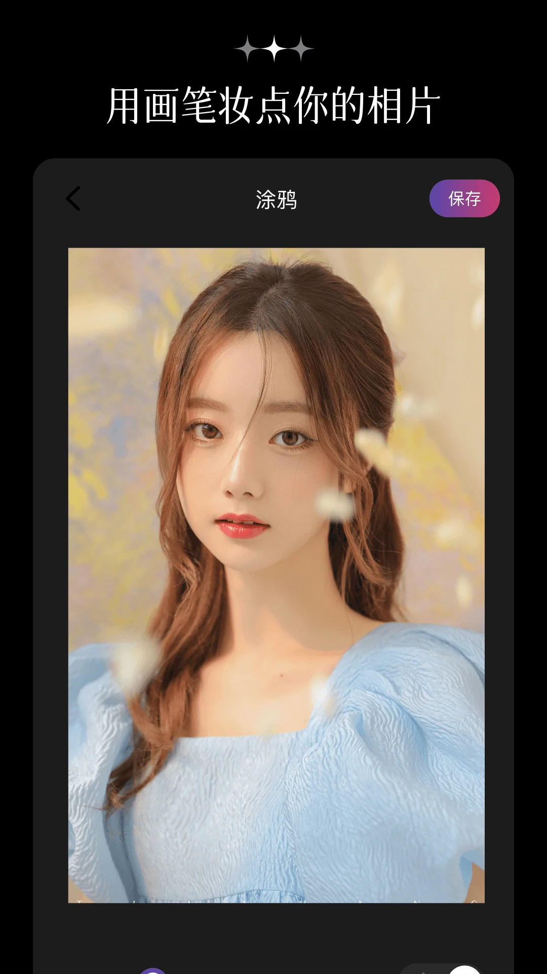 盘丝美照 盘丝美照