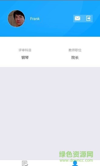 视频考级评审端