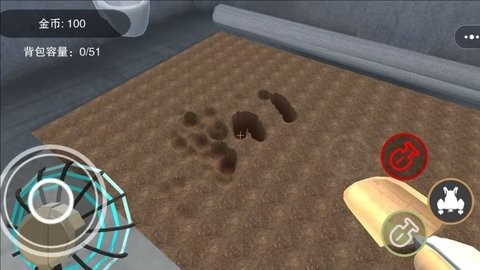 挖到手软 挖到手软