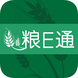 粮E通