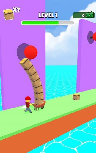 Just Carry! Just Carry!