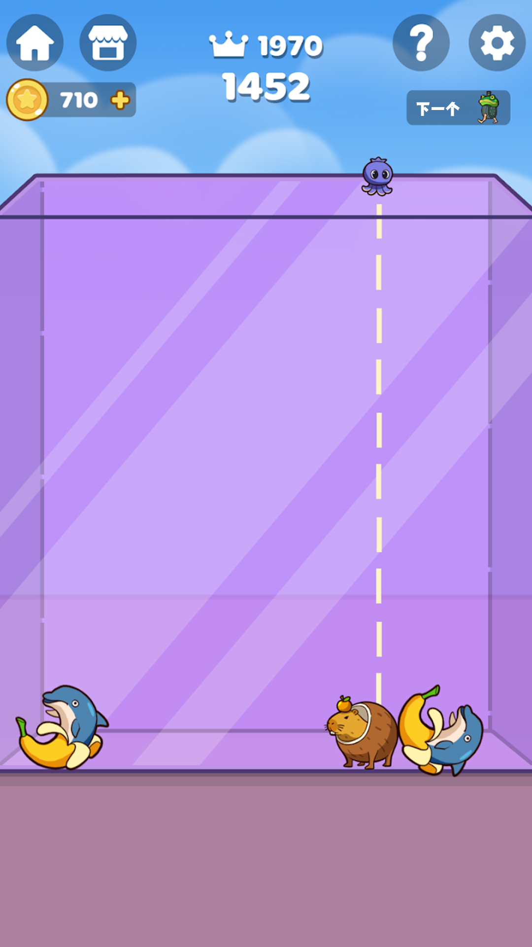 指尖游戏大师 指尖游戏大师