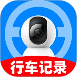 秒连行车记录仪