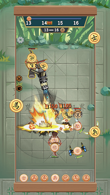 像棋不象棋 像棋不象棋