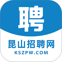 昆山招聘网