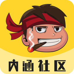 2炮手