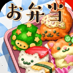 Fluffy! Cute Character Lunchbox