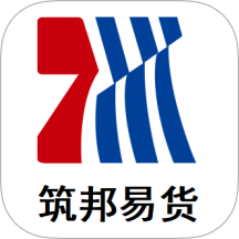筑邦易货