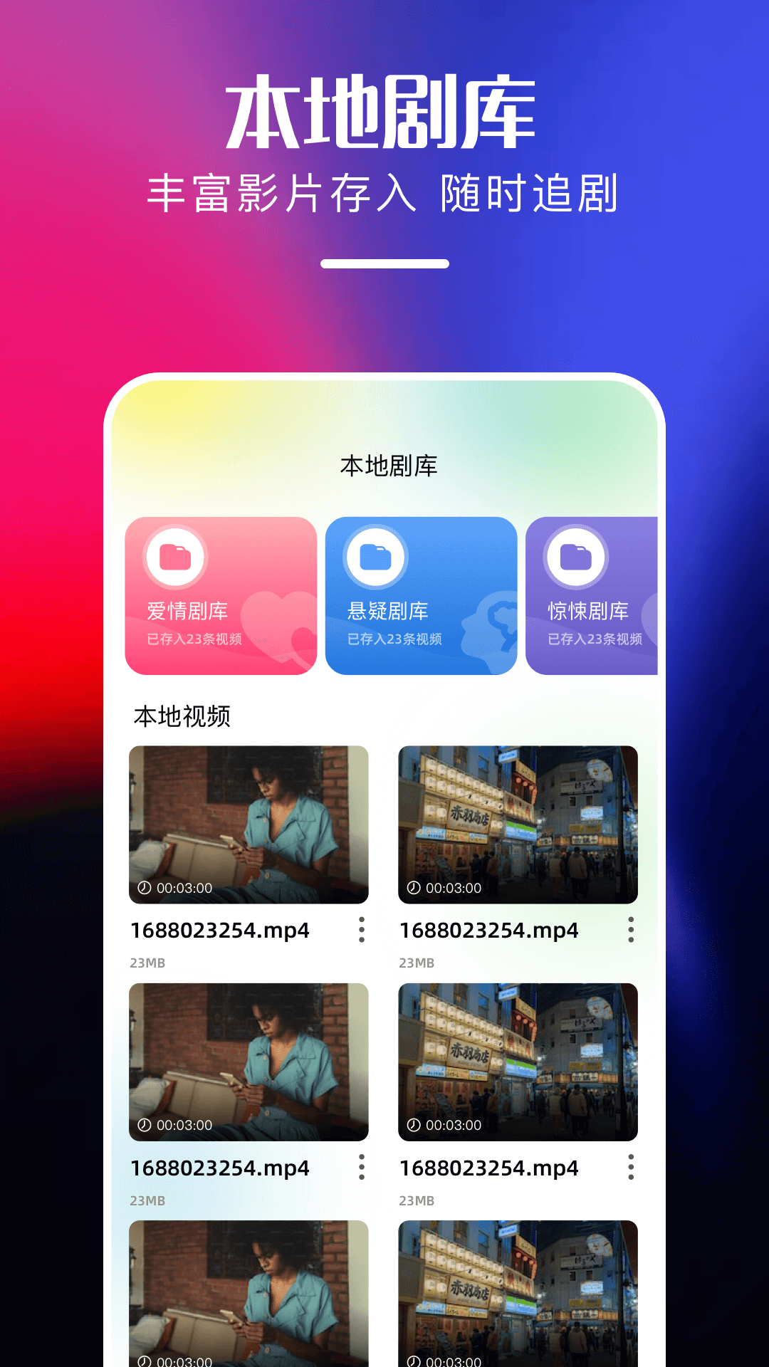 心雨影评 心雨影评