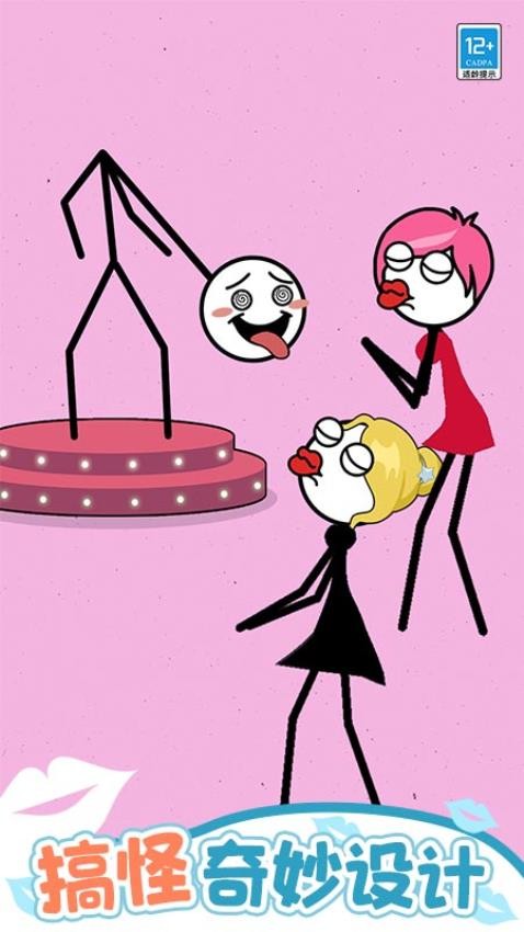 宝贝亲一个 宝贝亲一个