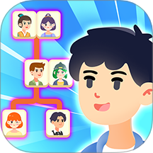 异世界人生模拟器