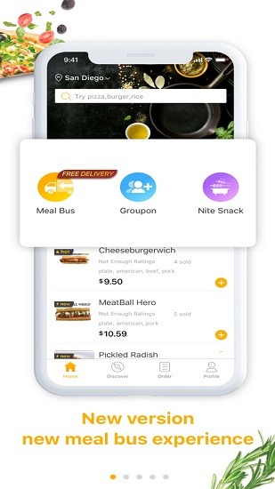 hungryus免运费外卖