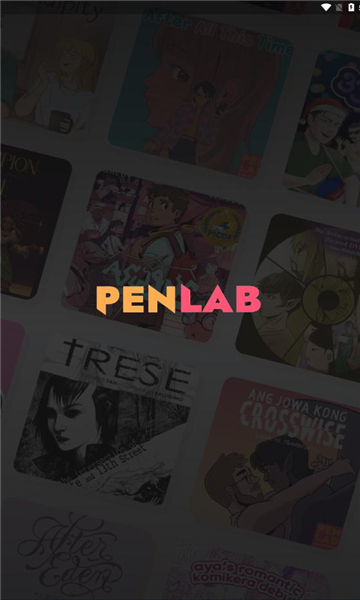 penlab软件
